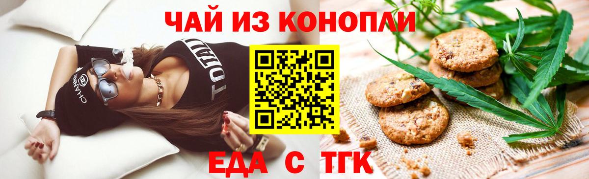 Метадон Кохма
