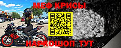каннабис Кинель