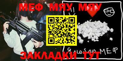 MDMA Кингисепп
