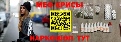 MDMA Кингисепп