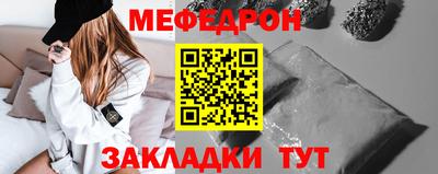 MDMA Кингисепп