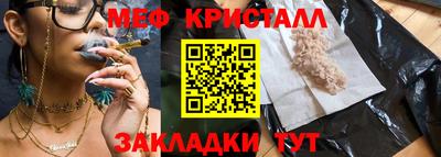 MDMA Кингисепп