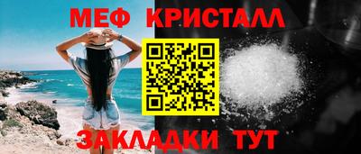 каннабис Кинель