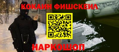 каннабис Кинель