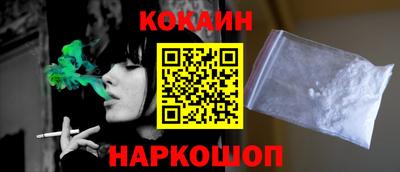 каннабис Кинель