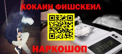 MDMA Кингисепп