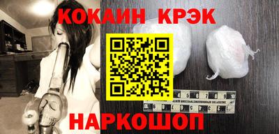 MDMA Кингисепп
