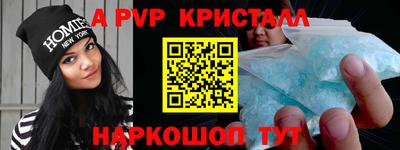 MDMA Кингисепп