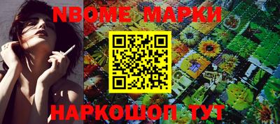 каннабис Кинель