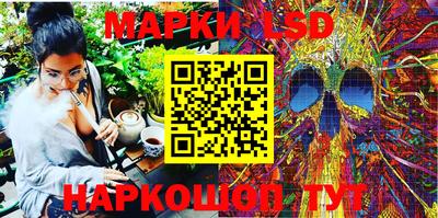 каннабис Кинель