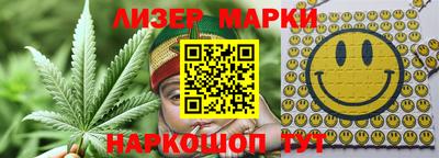 MDMA Кингисепп