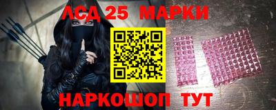 MDMA Кингисепп