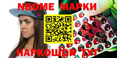 каннабис Кинель