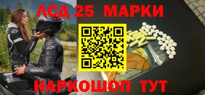 гашишное масло Кимры