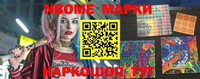 MDMA Кингисепп