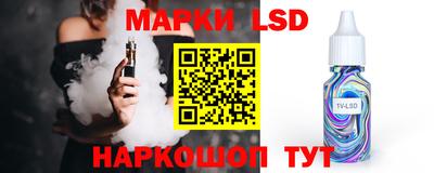 каннабис Кинель
