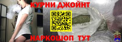 MDMA Кингисепп