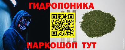 гашишное масло Кимры