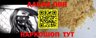mdma Кандалакша