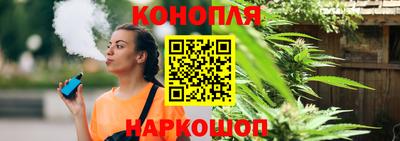 гашишное масло Кимры