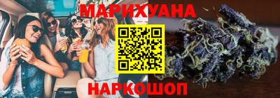 MDMA Кингисепп