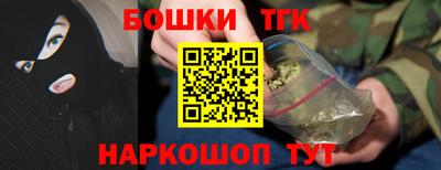 MDMA Кингисепп