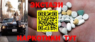 гашишное масло Кимры