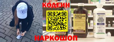 гашишное масло Кимры