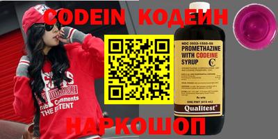 MDMA Кингисепп