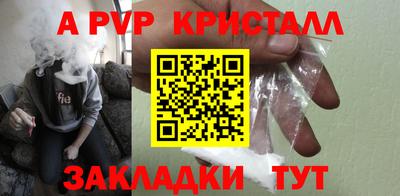 гашишное масло Кимры