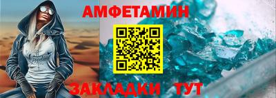 MDMA Кингисепп