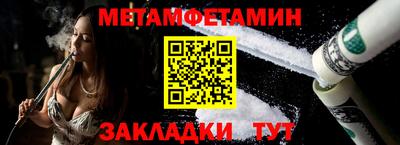 гашишное масло Кимры