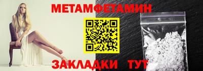 каннабис Кинель