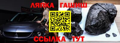 первитин Канаш