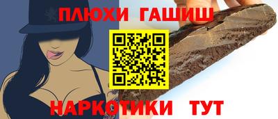 mdma Кандалакша