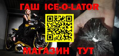 каннабис Кинель