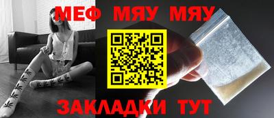 каннабис Кинель