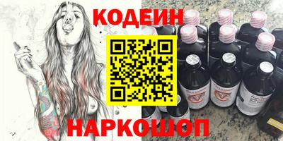 MDMA Кингисепп