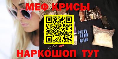 прущие грибы Камышлов