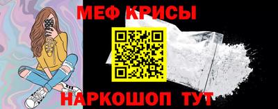 гашишное масло Кимры