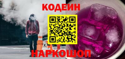 гашишное масло Кимры