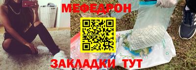 гашишное масло Кимры